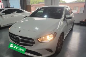 奔驰B级 2021款 B 180 时尚型