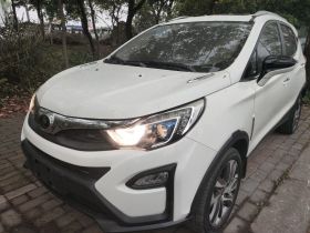 比亚迪 元 2016款 1.5L 手动尊贵型