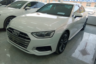 奥迪A4L 2020款 40 TFSI 时尚致雅型