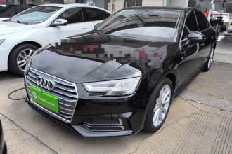 奥迪A4L 2017款 Plus 40 TFSI 时尚型