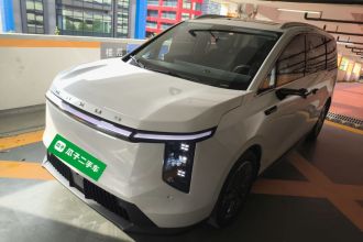 上汽大通MAXUS 大家7 2024款 605km 高山加长续航版 六座