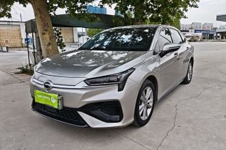 埃安 AION S 2022款 魅 580