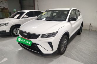 吉利汽车 缤越 2025款 1.5L CVT 超能