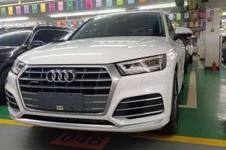 奥迪Q5L 2020款 改款 40 TFSI 荣享时尚型