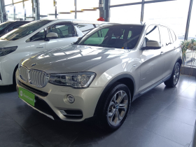 宝马X3(进口) 2014款 xDrive20i X设计套装