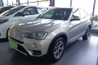 宝马X3(进口) 2014款 xDrive20i X设计套装