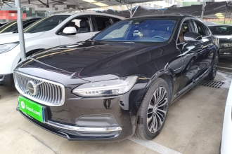 沃尔沃S90 2024款 B5 智逸豪华版
