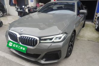 宝马5系(进口) 2022款 改款 530i M运动套装