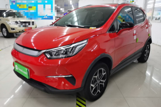 比亚迪 元Pro 2021款 401KM 豪华型