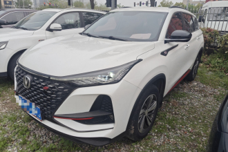 长安CS75 PLUS 2020款 1.5T 自动豪华型