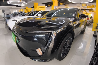 阿维塔11 2025款 改款 Max 增程版