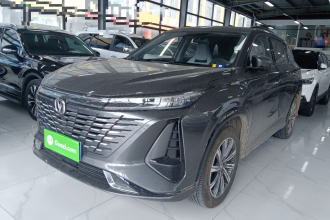 长安CS75 PLUS 2023款 第三代 1.5T 自动尊贵型