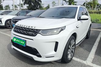 路虎 发现运动版 2020款 249PS R-Dynamic 性能科技版 5座