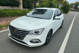 荣威i5 2020款 1.5L 手动4G互联领豪旗舰版