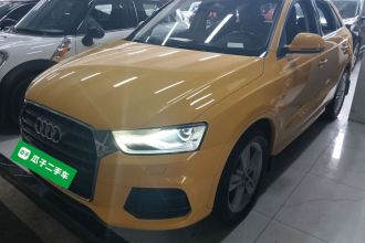 奥迪Q3 2016款 30 TFSI 风尚型