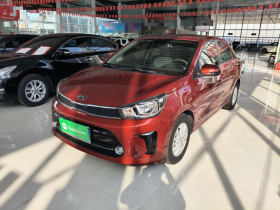 起亚 焕驰 2017款 1.4L 自动智享版Value