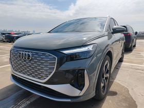 奥迪Q4 e-tron 2023款 40 e-tron 创境版