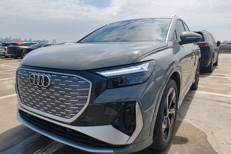 奥迪Q4 e-tron 2023款 40 e-tron 创境版