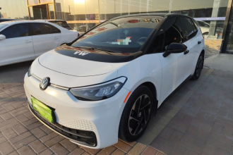 大众ID.3 2025款 聪明款 出众版