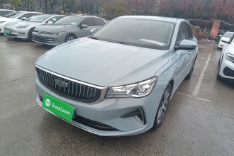 吉利汽车 帝豪 2023款 第4代冠军版 1.5L CVT尊贵型