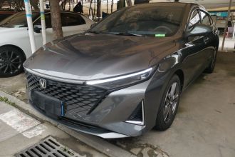 长安 锐程PLUS 2023款 1.5T DCT尊贵型