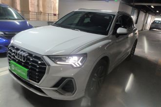 奥迪Q3 2021款 35 TFSI 进取动感型
