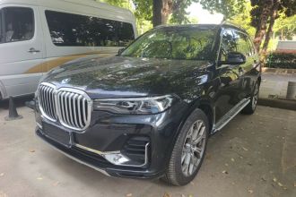 宝马X7 2021款 xDrive40i 领先型豪华套装