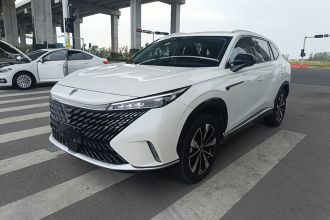 荣威RX5新能源 2023款 eRX5 超混舒享版