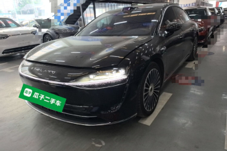 鸿蒙智行 享界S9 2025款 增程 Max+