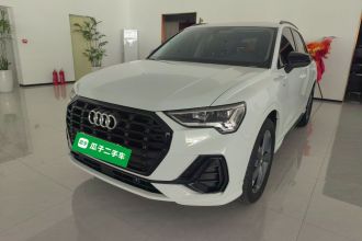 奥迪Q3 2020款 35 TFSI 时尚动感型