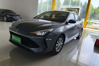 荣威i5 2023款 1.5L CVT豪华版