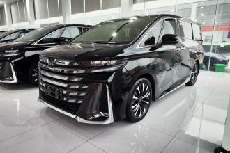 丰田 威尔法 2024款 皇冠 双擎 2.5L 至尊版