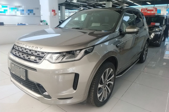 路虎 发现运动版 2021款 249PS R-Dynamic S 性能版