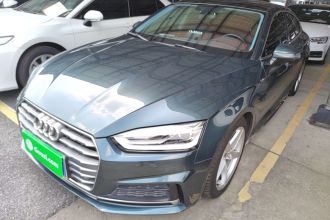 奥迪A5 2017款 Sportback 40 TFSI 时尚型