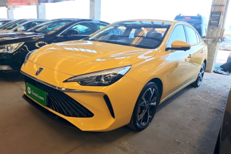 荣威i5 2023款 1.5L CVT旗舰版