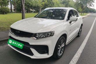 吉利汽车 星越 2019款 350T 耀星者
