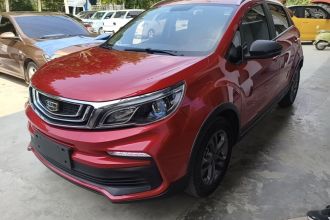 吉利汽车 远景X3 2020款 1.5L CVT尊贵型