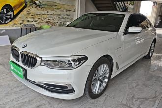 宝马5系新能源 2020款 里程升级版 530Le 豪华套装