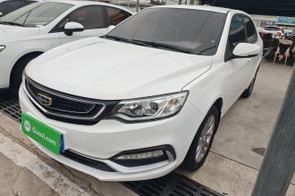 吉利汽车 远景 2019款 升级版 1.5L CVT豪华型 国VI