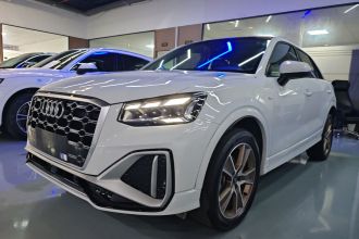 奥迪Q2L 2022款 35 TFSI 时尚动感型
