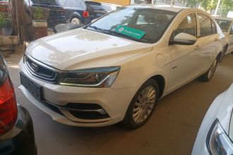 吉利汽车 帝豪新能源 2017款 1.5L PHEV 进取型