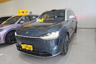 鸿蒙智行 问界M9 2024款 增程 Ultra版 42kWh 6座版
