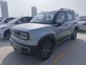 宝骏悦也Plus 2026款 301km旗舰版