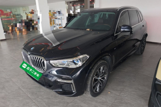 宝马X5 2022款 改款 xDrive 30Li 尊享型M运动套装