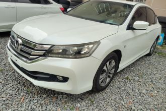 本田 雅阁 2015款 2.0L LXS  精英版