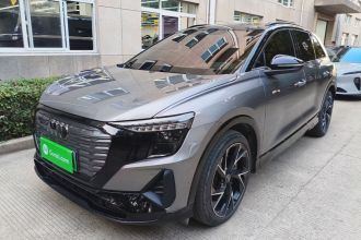 奥迪Q5 e-tron 2022款 50 e-tron quattro edition one 艺创典藏版