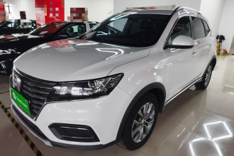 荣威RX5 2022款 330TGI 自动国潮版