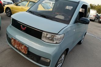 五菱汽车 宏光MINIEV 2020款 轻松款 磷酸铁锂