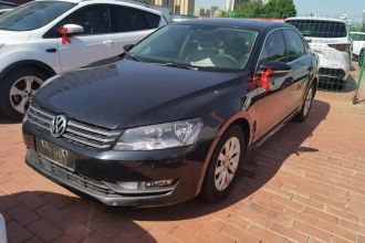 大众 帕萨特 2013款 1.8TSI DSG尊荣版