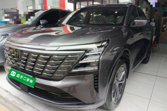 长安CS75 PLUS 2025款 第四代 1.5T 新蓝鲸 智慧尊享型